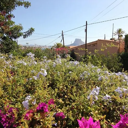 Maryvilla 0140 ヴィラ